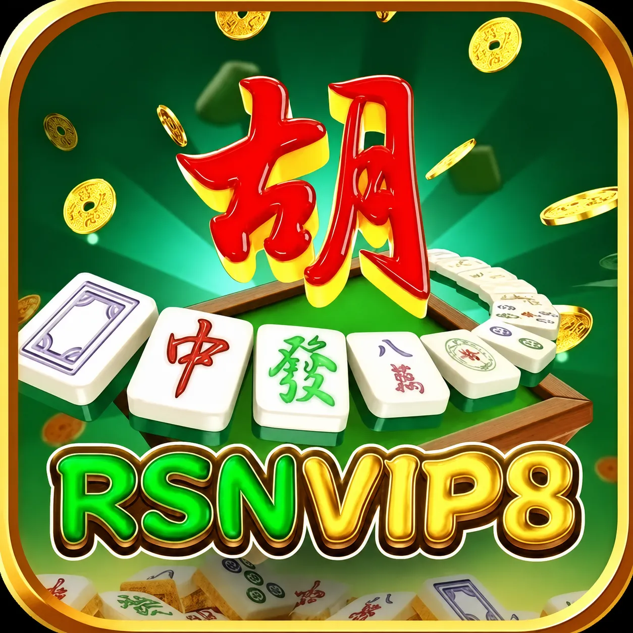 RSNVIP8 - Game MOBA Terbaik untuk Pertarungan Epik